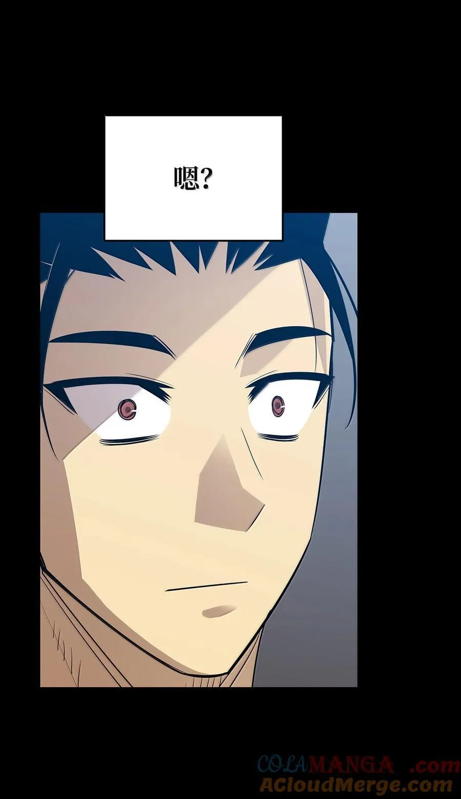 206 招揽18