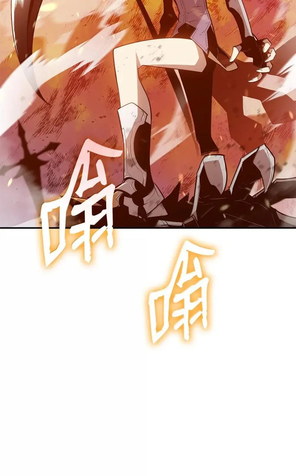 209 神级弓箭手64