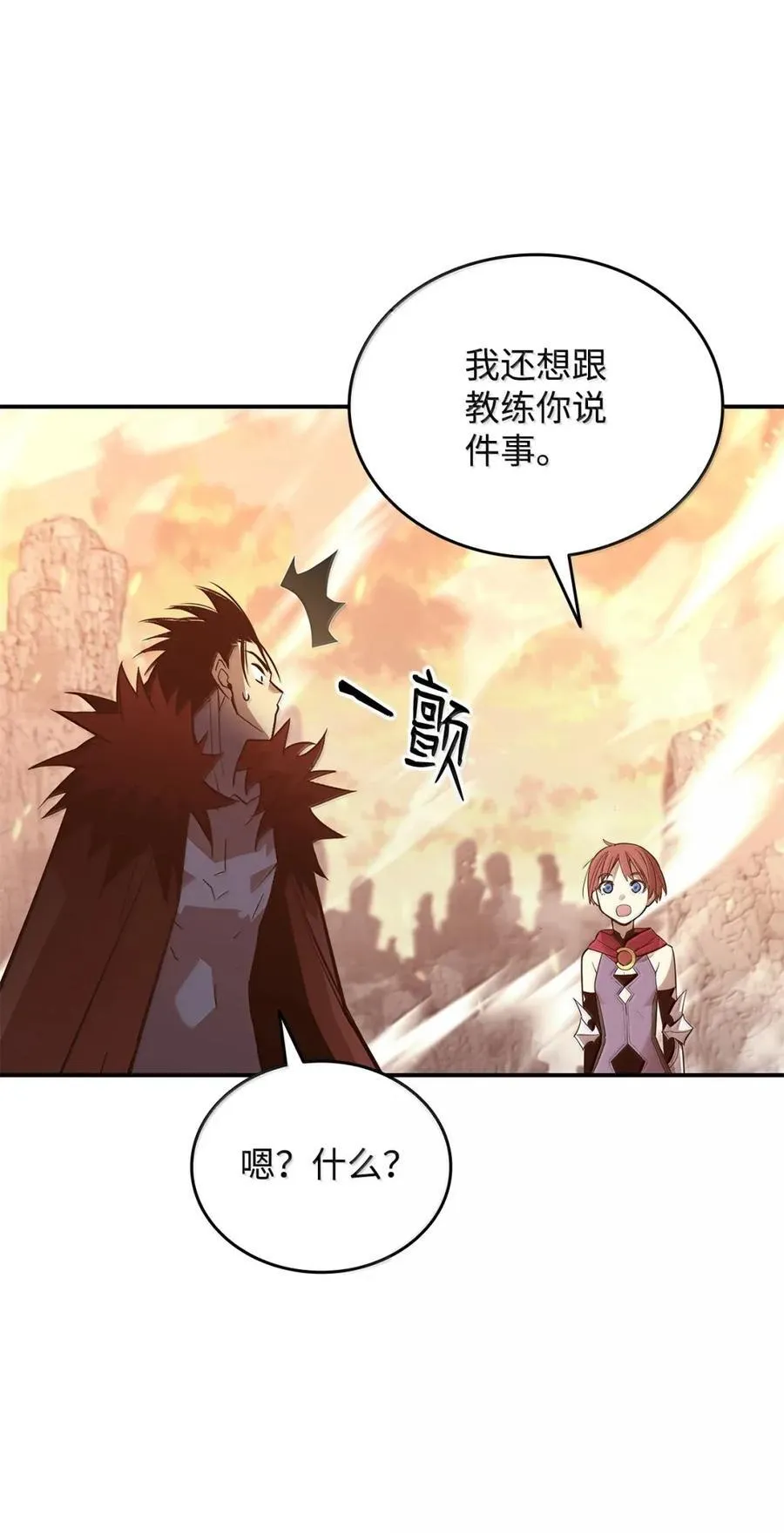 217 解开心结44