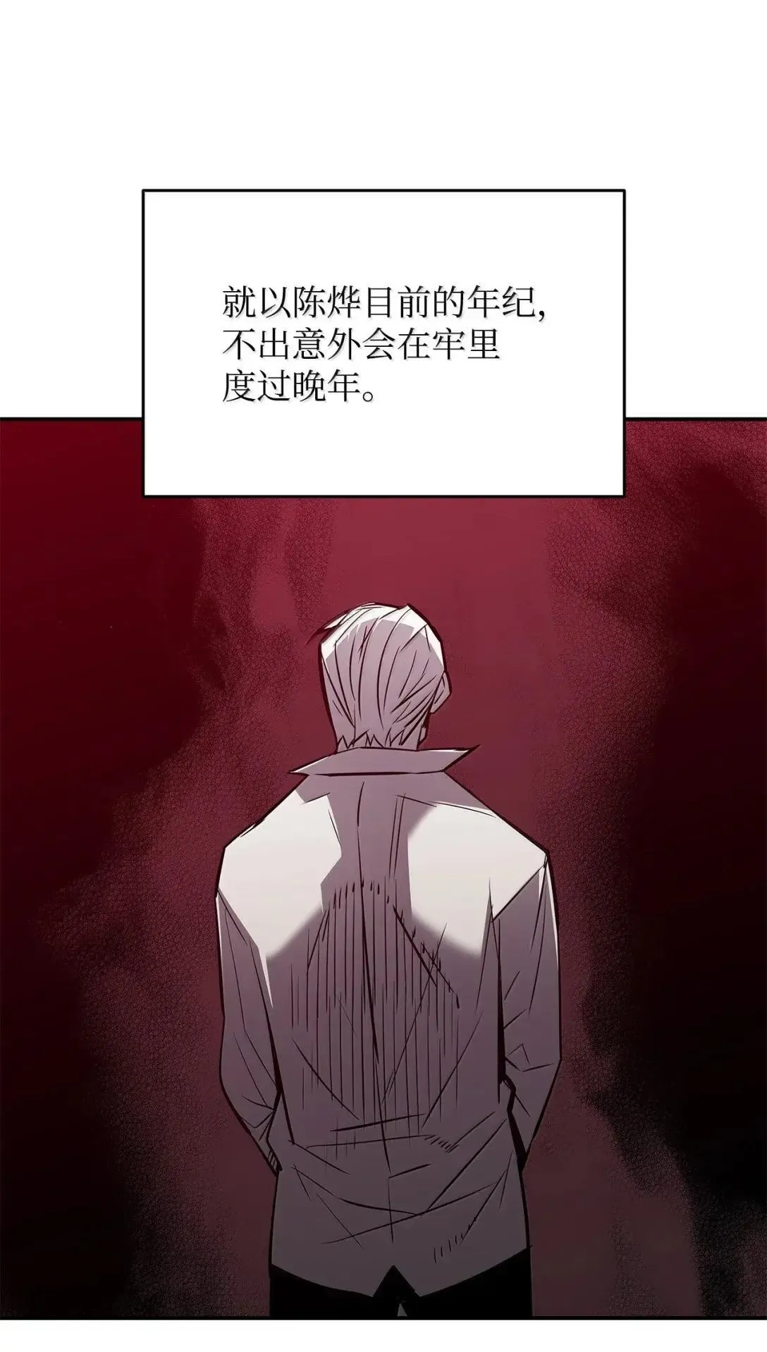 216 天才的成长速度17