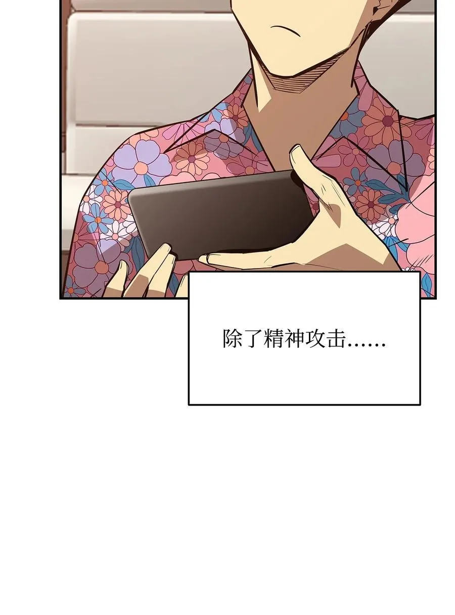 203 邀请19
