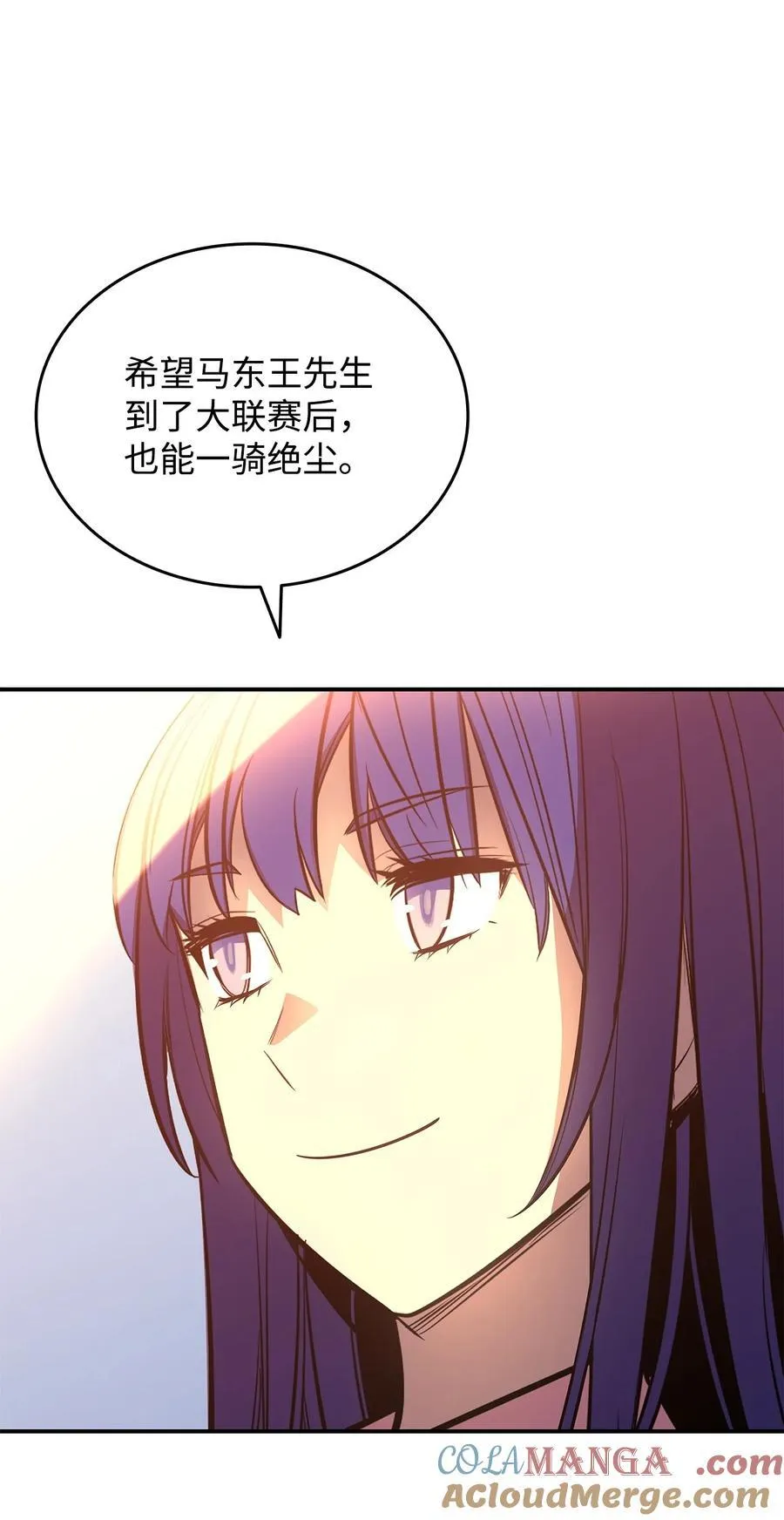203 邀请45