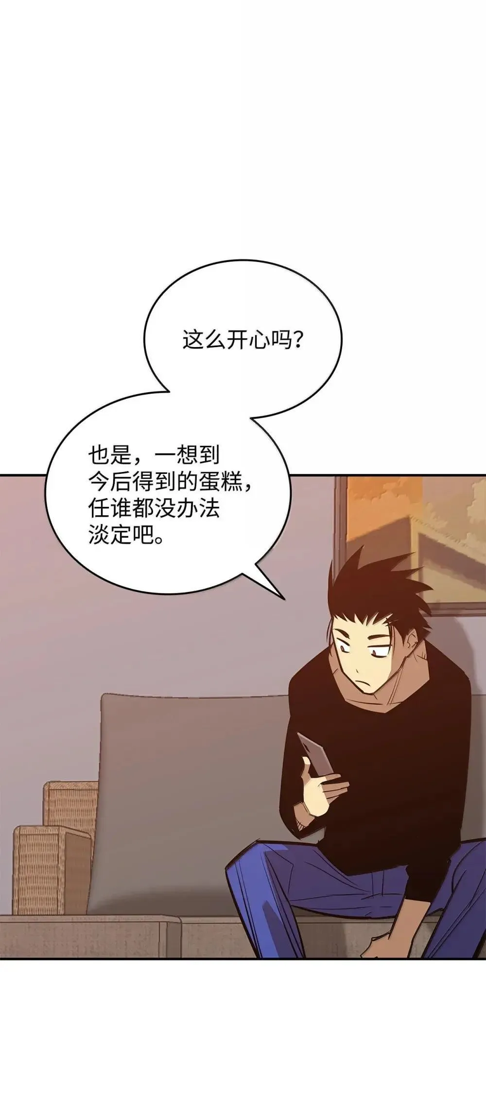 212 绑架12