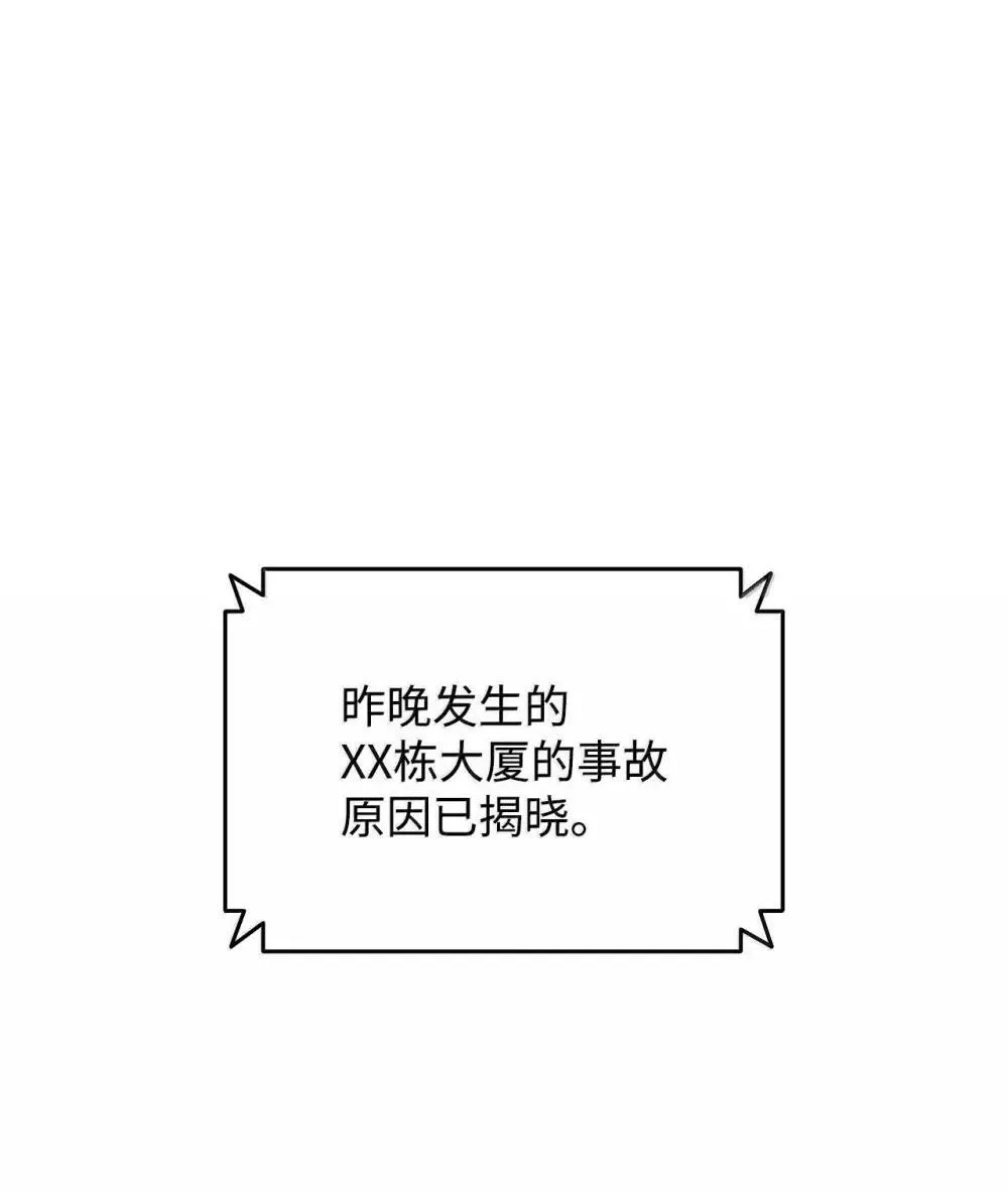 210 连环计71