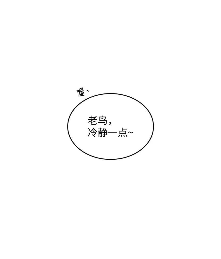 202 渔翁得利1