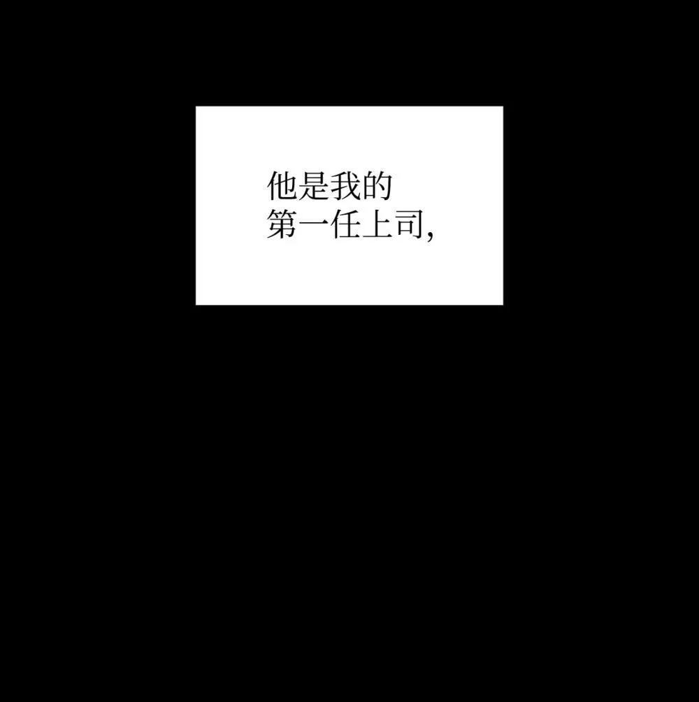 201 窃取资料14