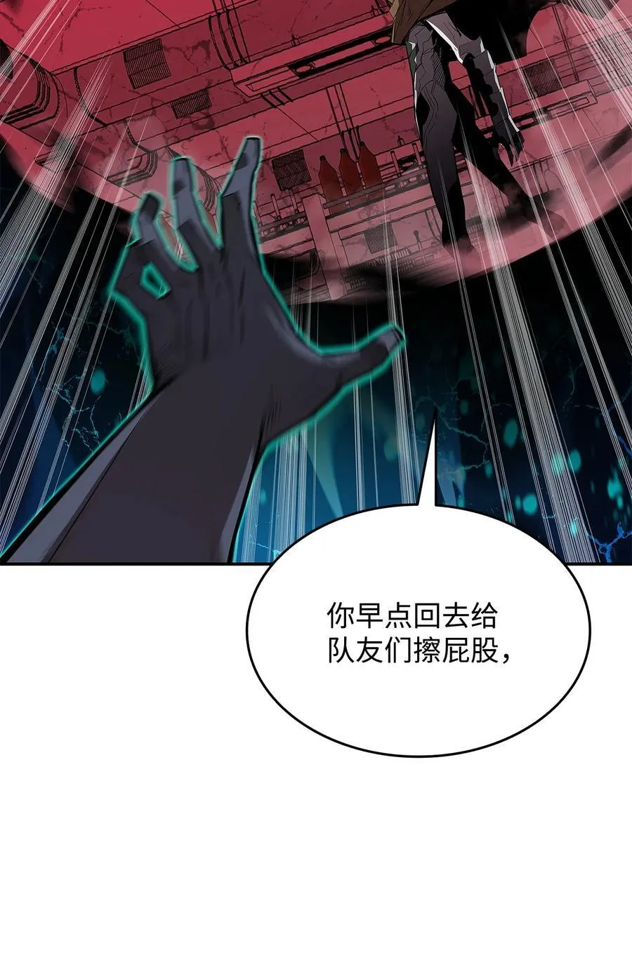 202 渔翁得利74