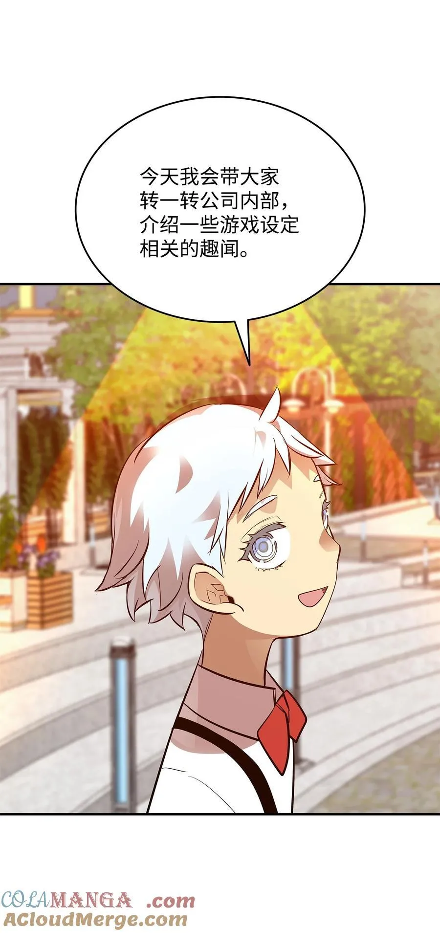 203 邀请93