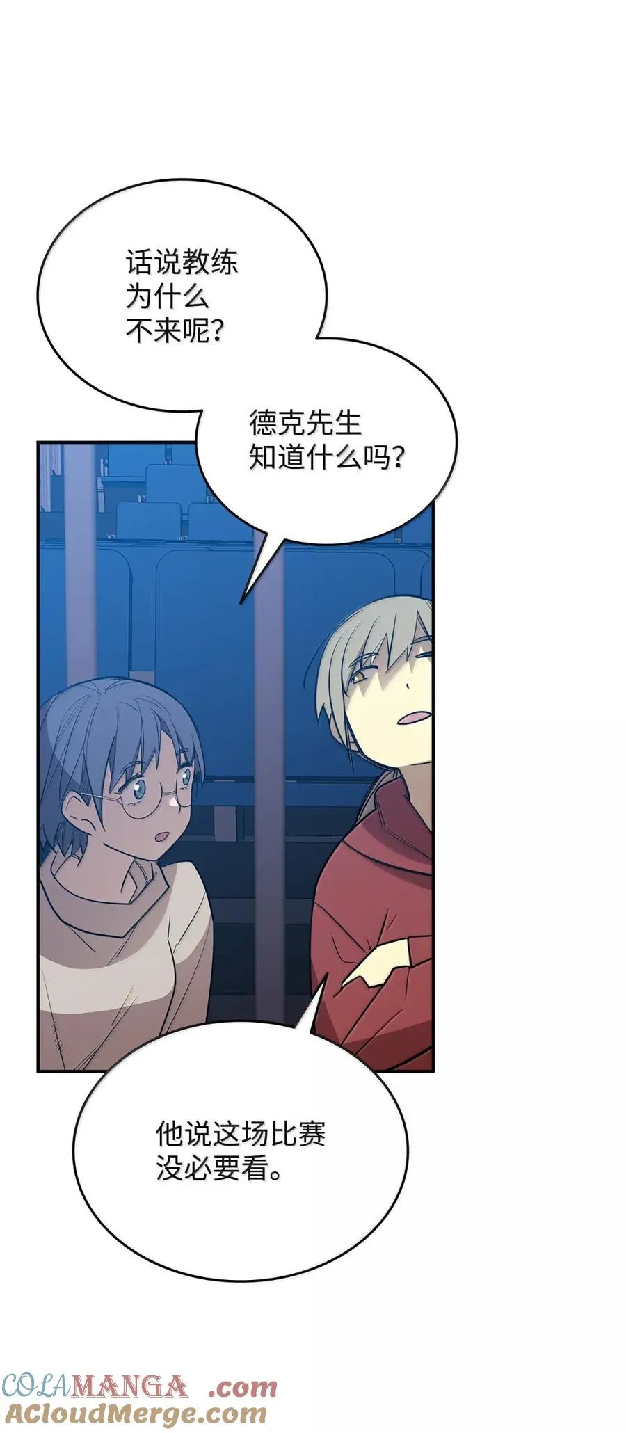 217 解开心结72