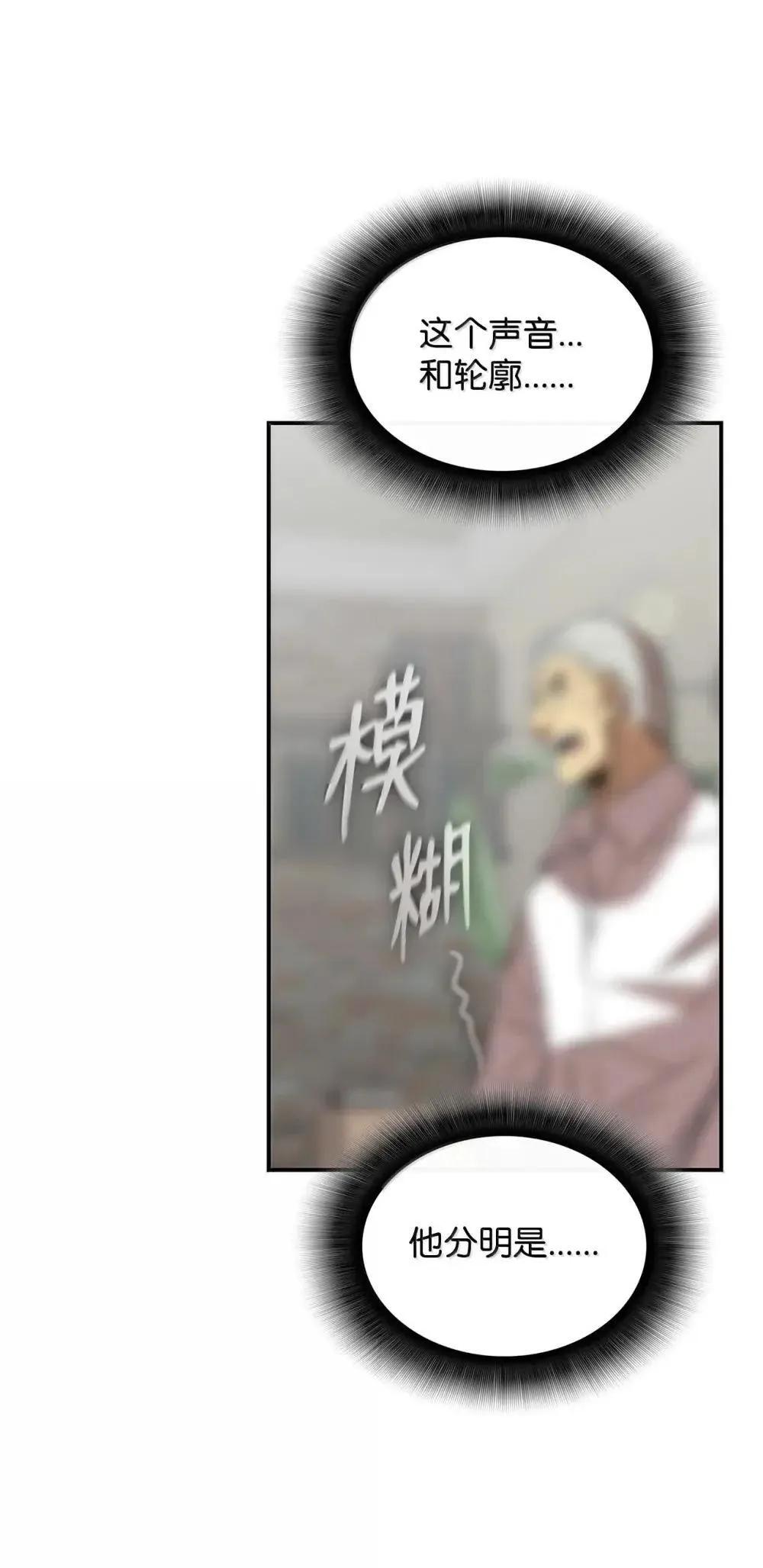 213 动员所有力量61