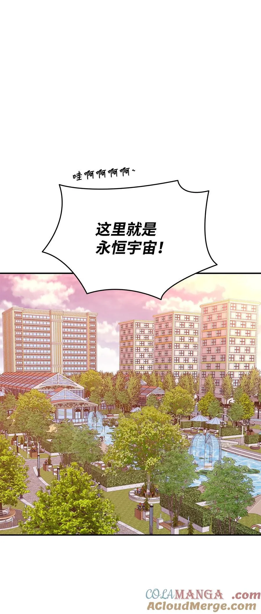 203 邀请75