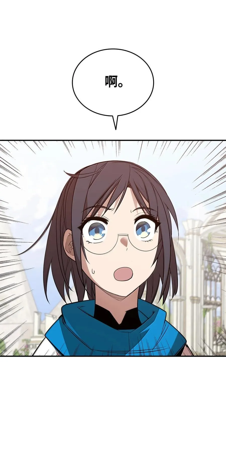 208 轻松瓦解31