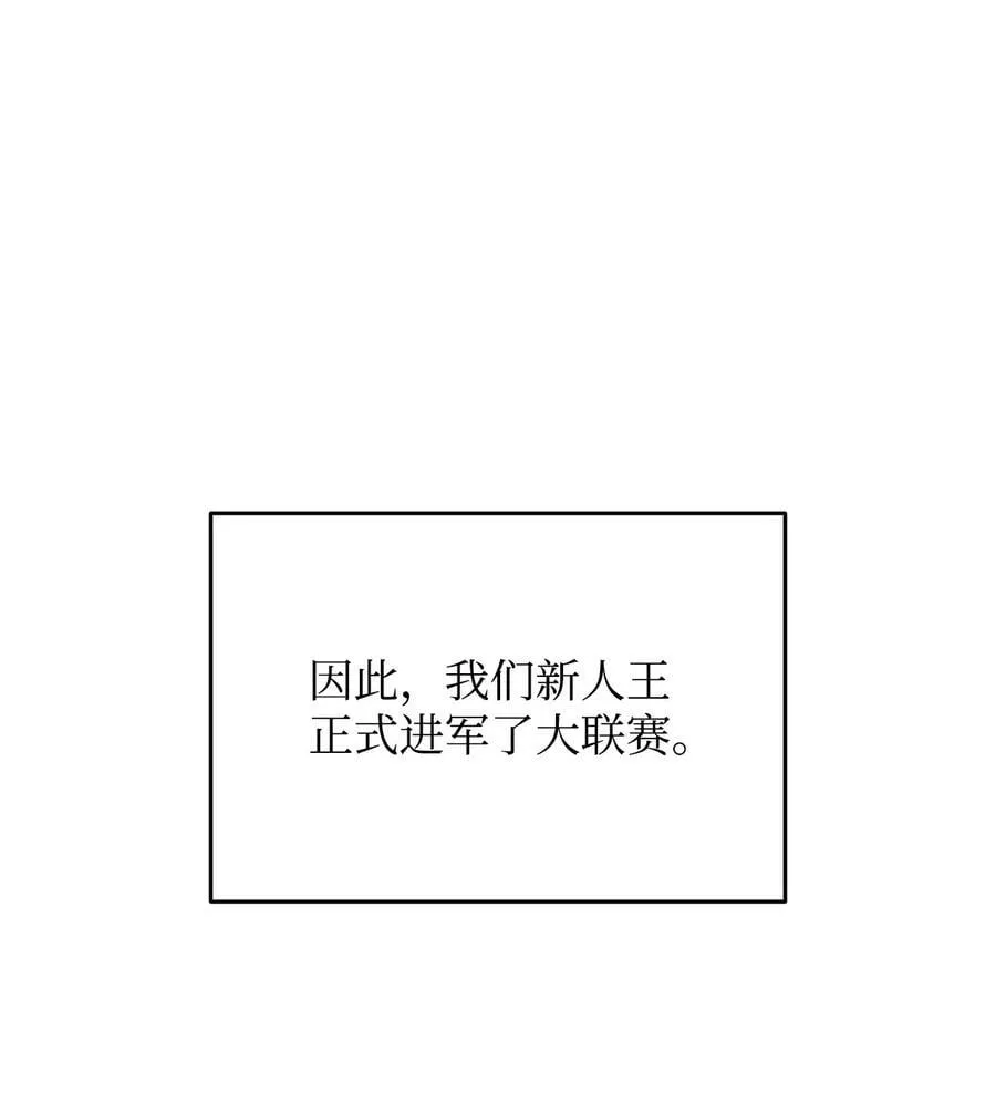 203 邀请46