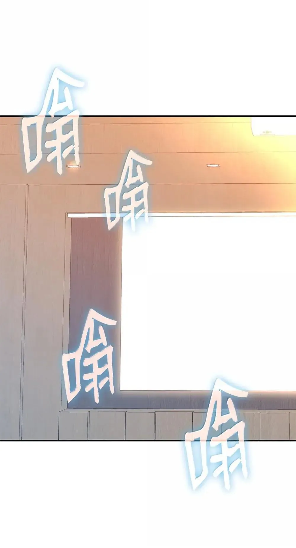 211 大杀招18