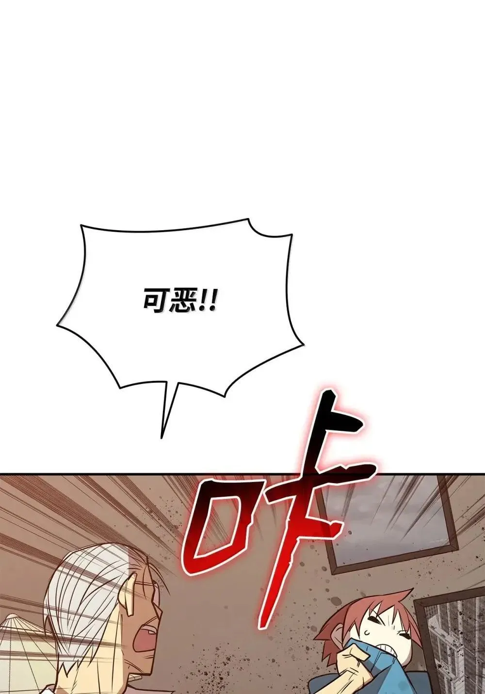 213 动员所有力量69