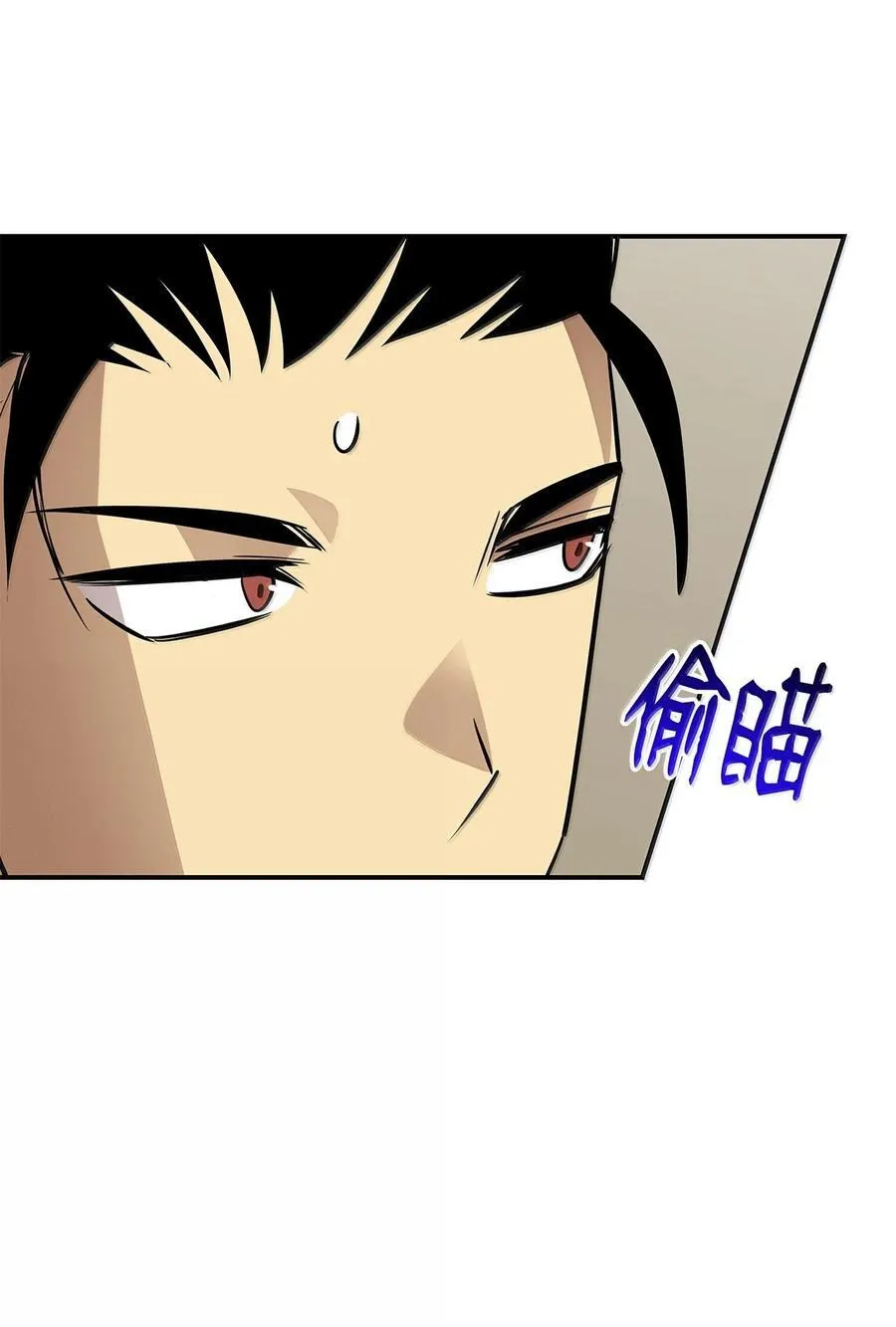 206 招揽71