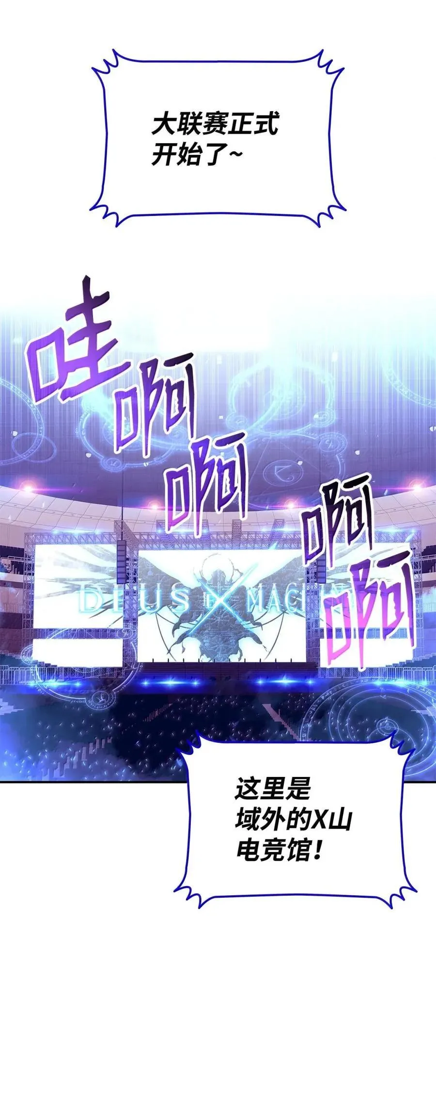 217 解开心结64