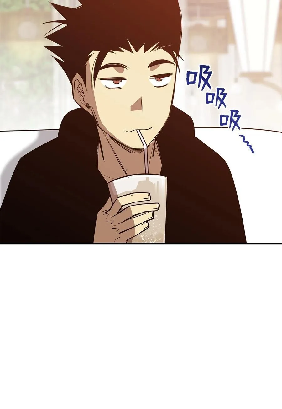 205 各怀心思23