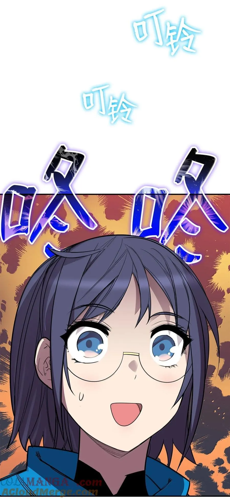 207 改变战术39