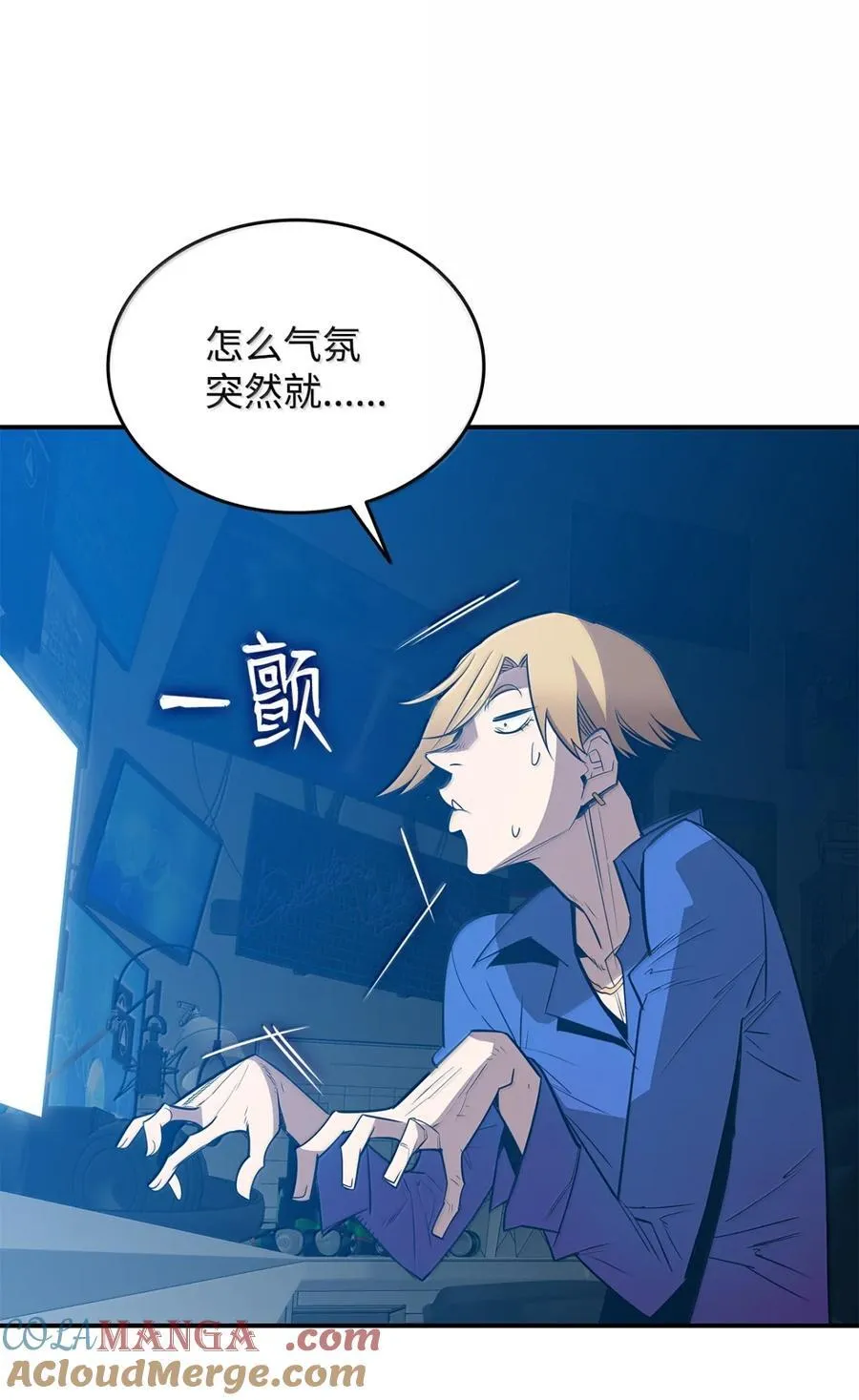 208 轻松瓦解33