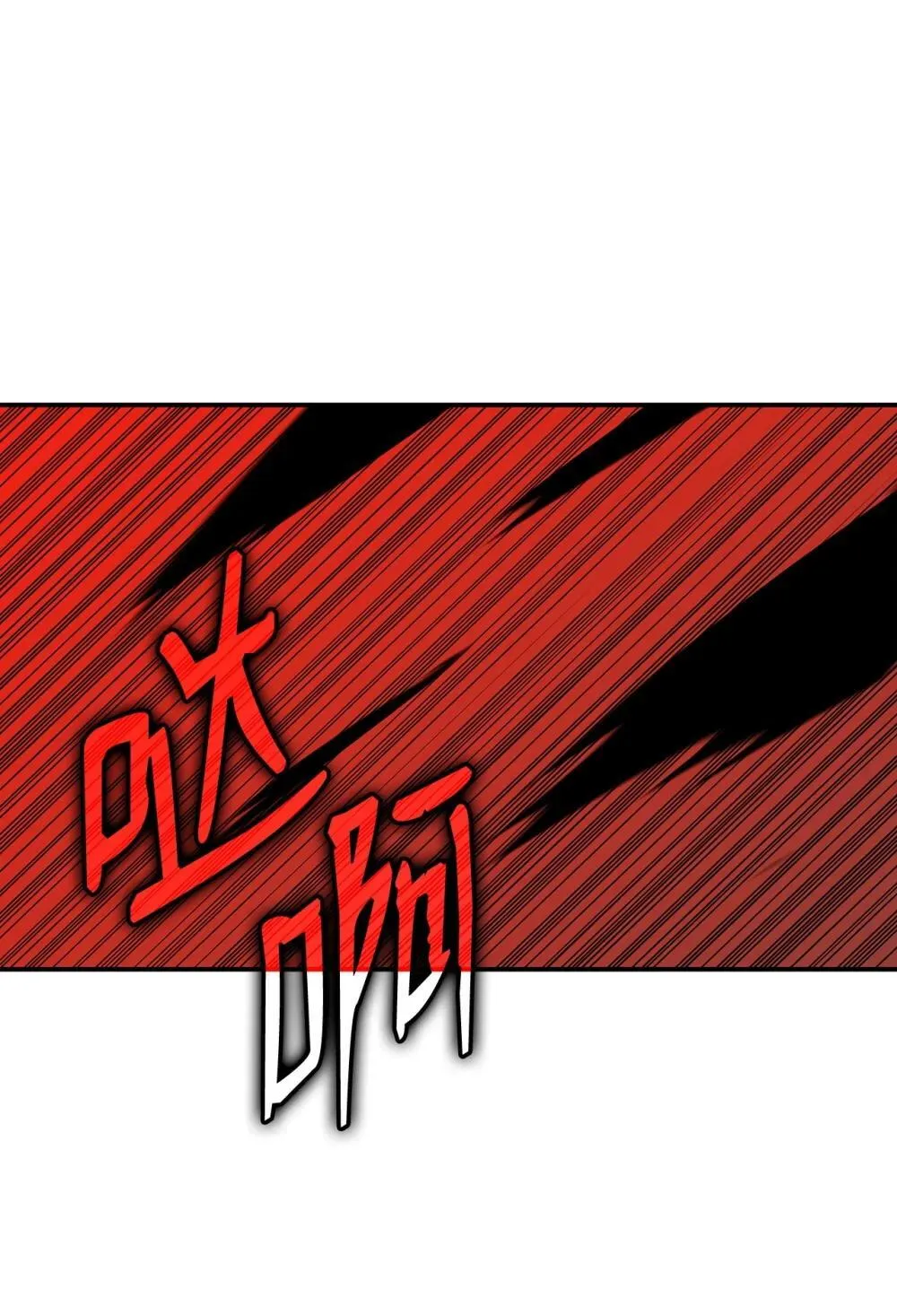 201 窃取资料89