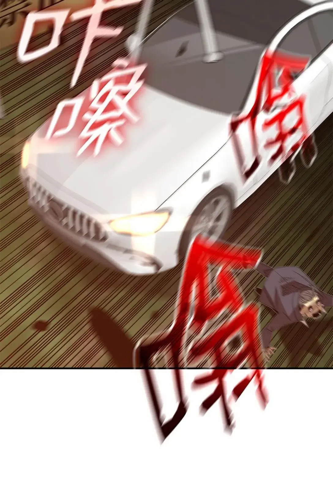 214 援手5