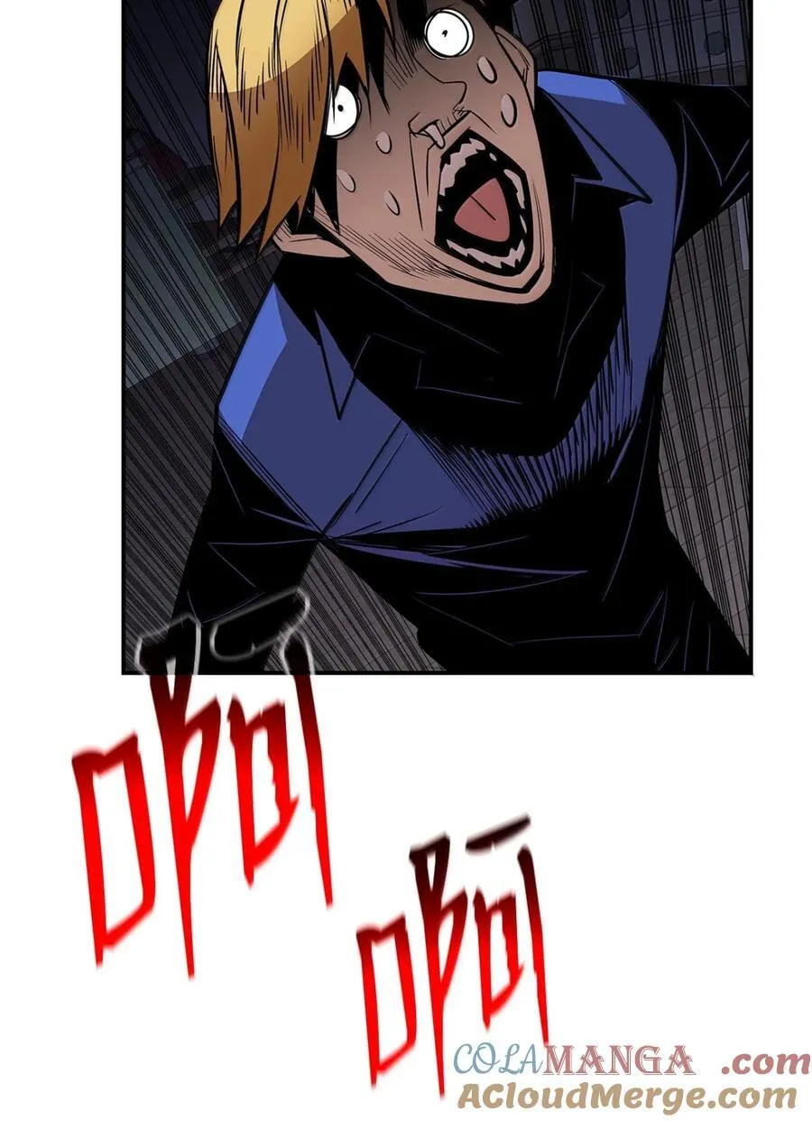 208 轻松瓦解57