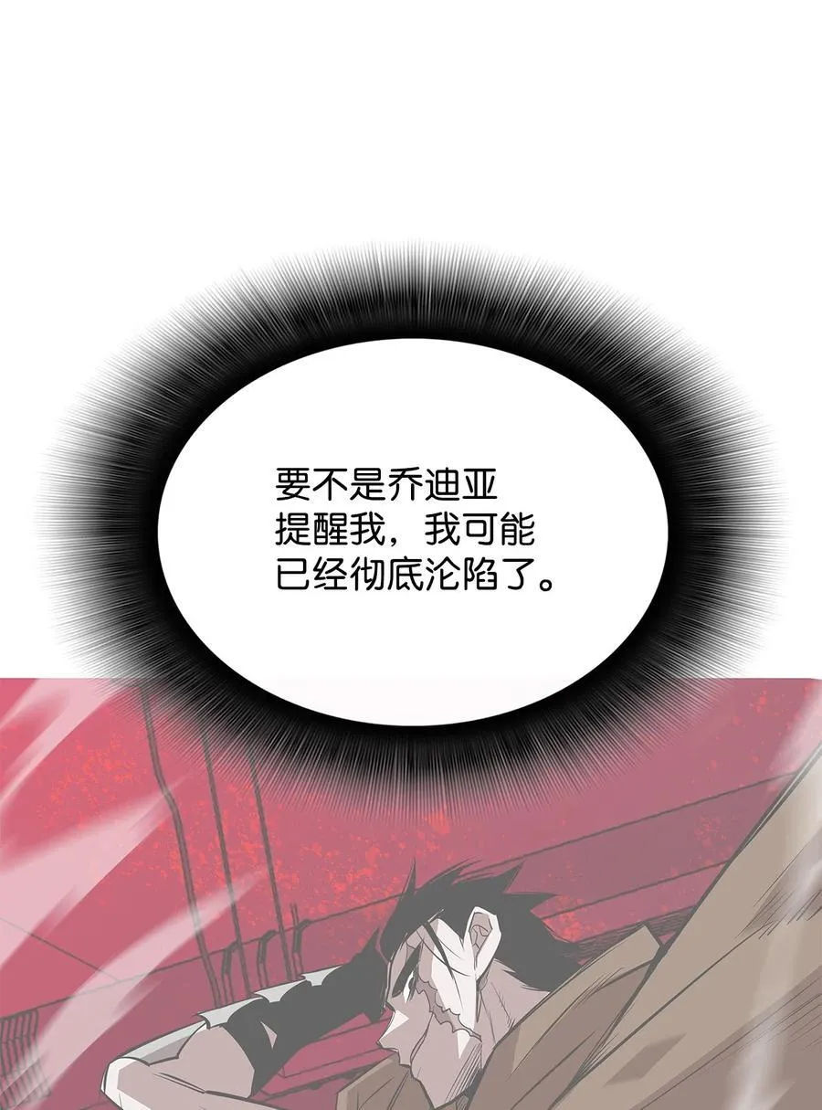 203 邀请25