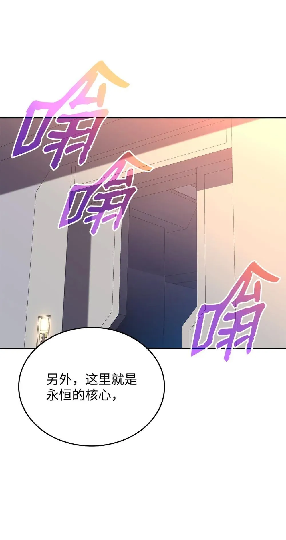 204 身份曝光26