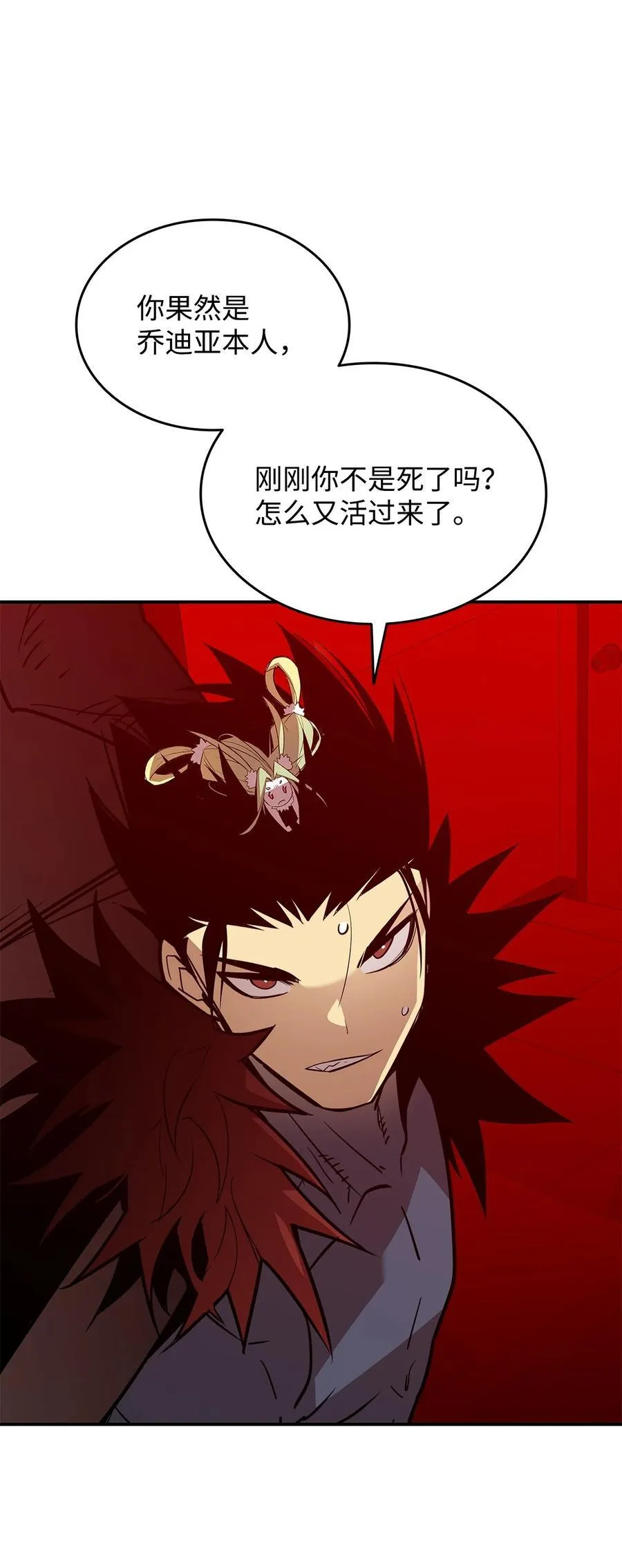 202 渔翁得利4