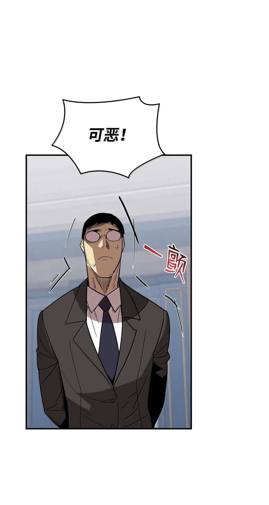 206 招揽32
