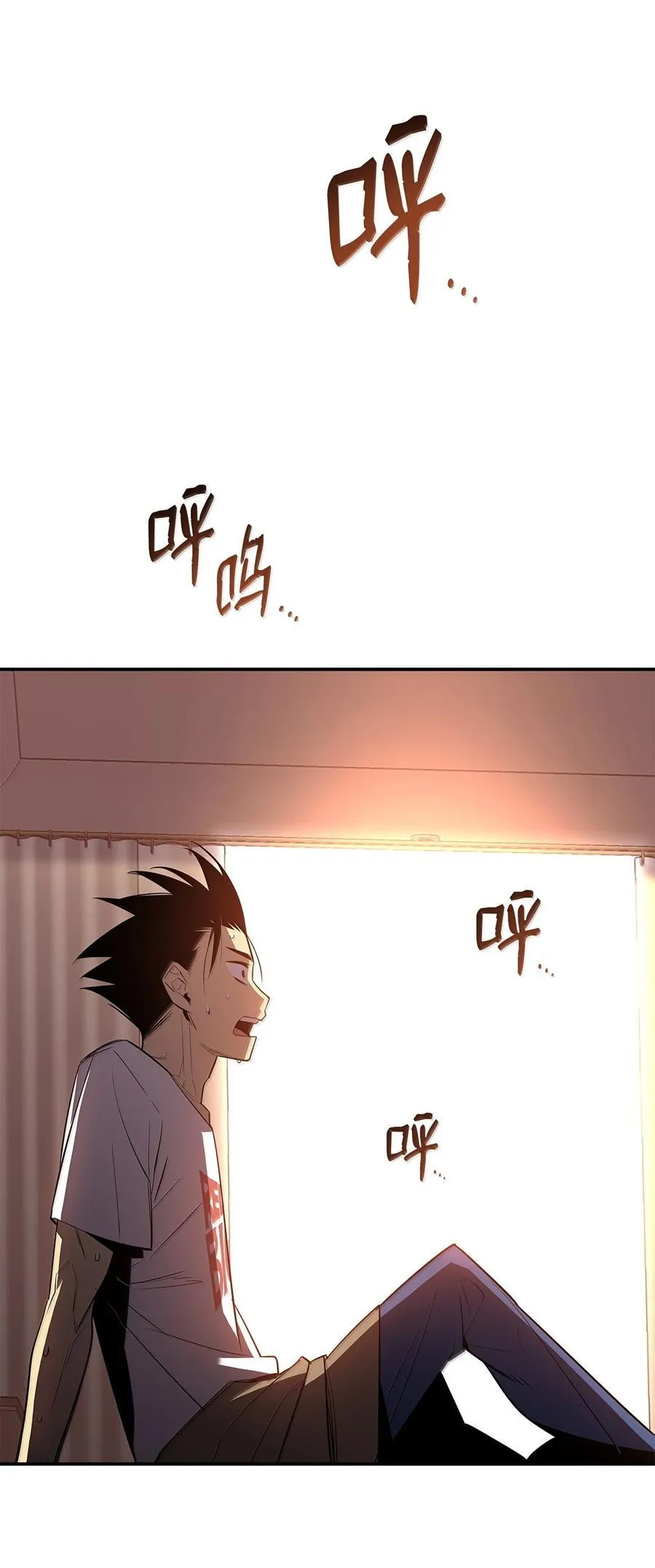 206 招揽26