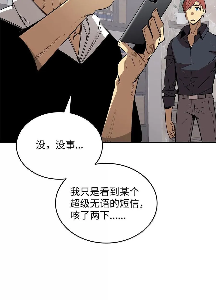 206 招揽70