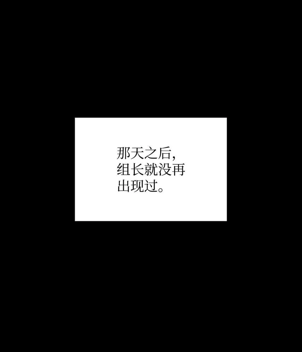 201 窃取资料38