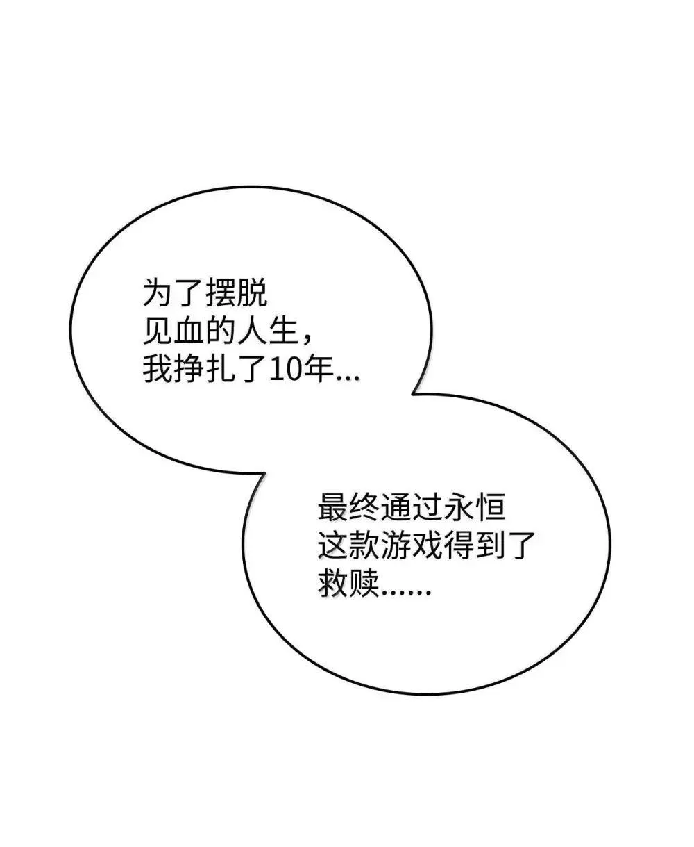 212 绑架76