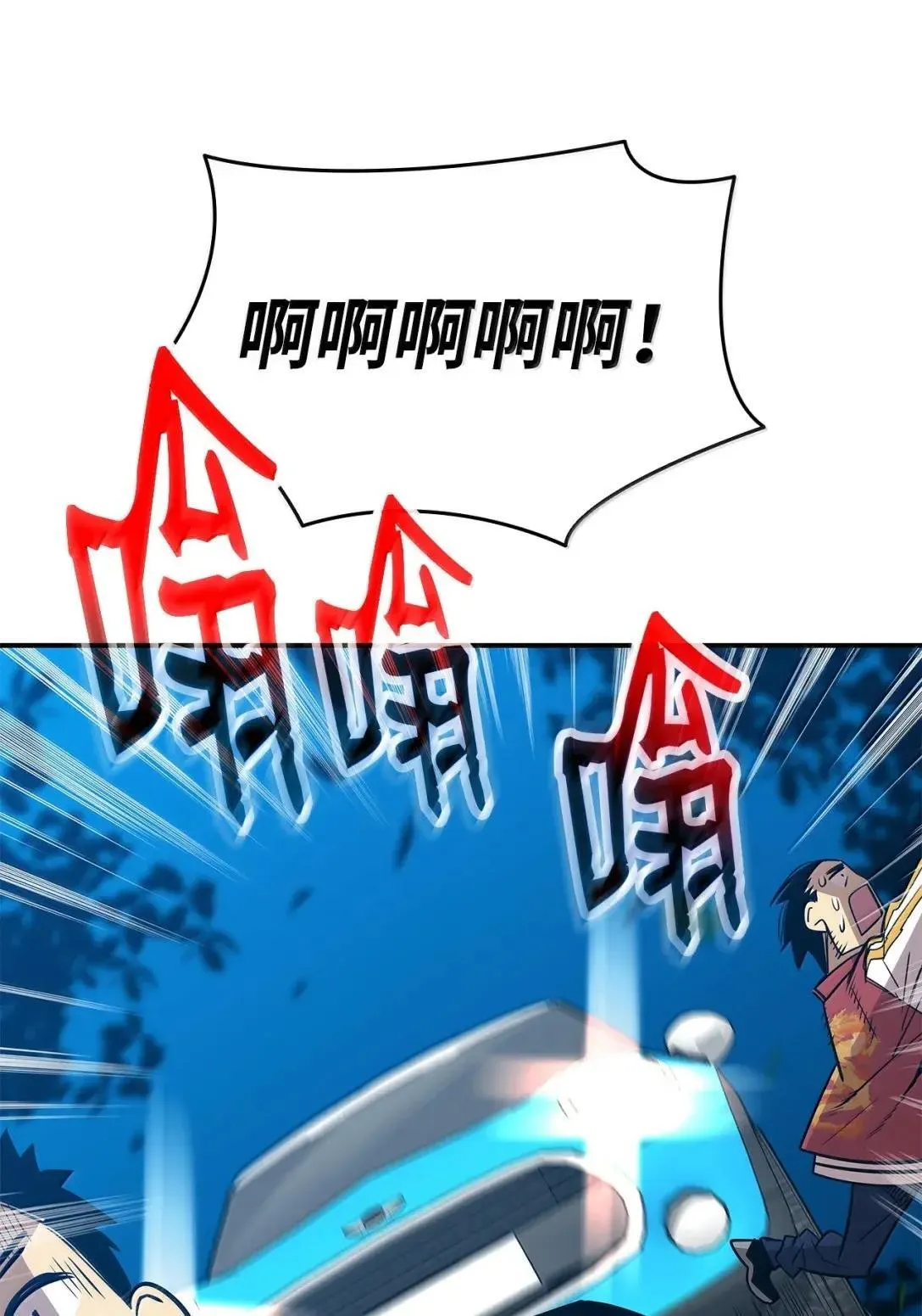 214 援手31