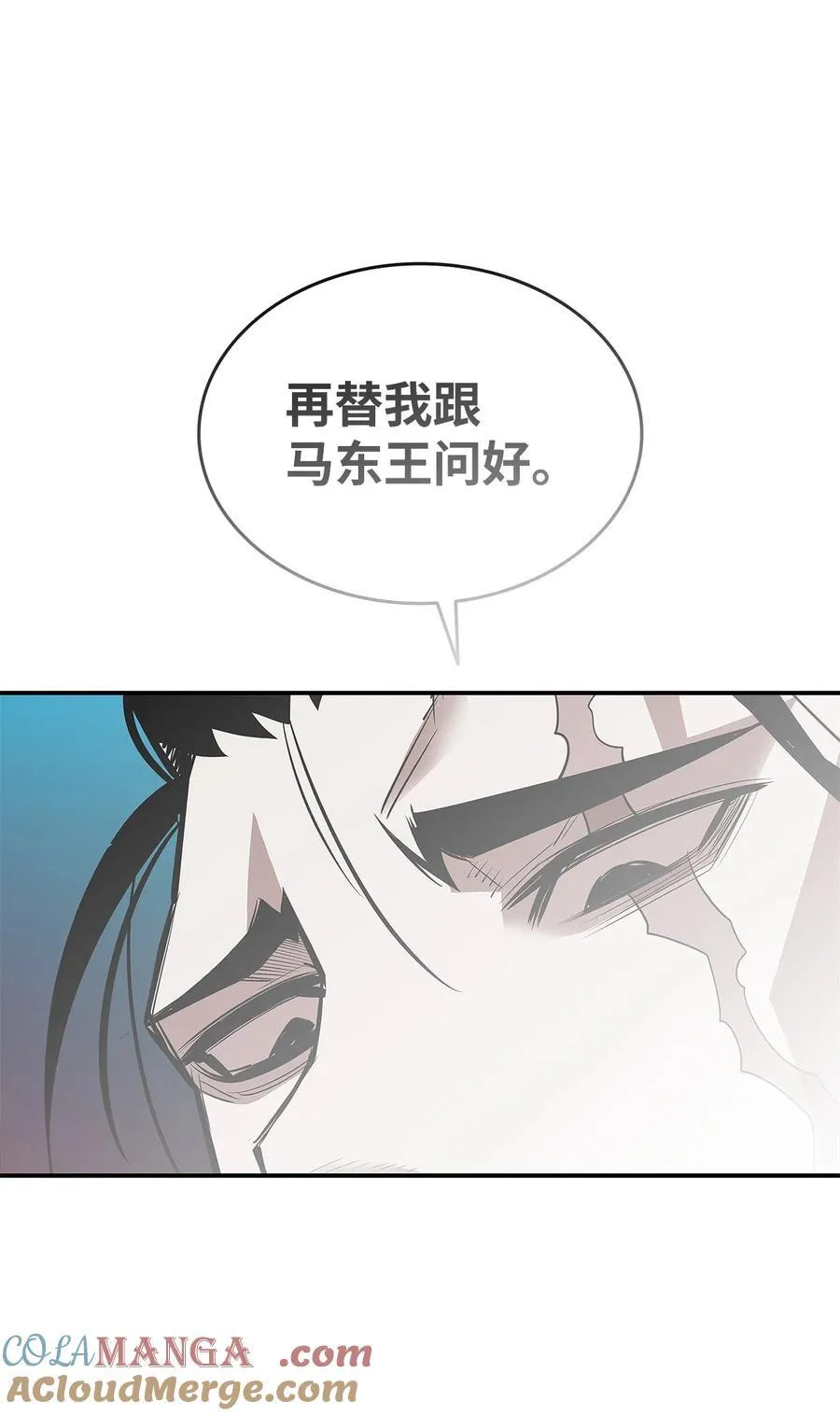 202 渔翁得利75