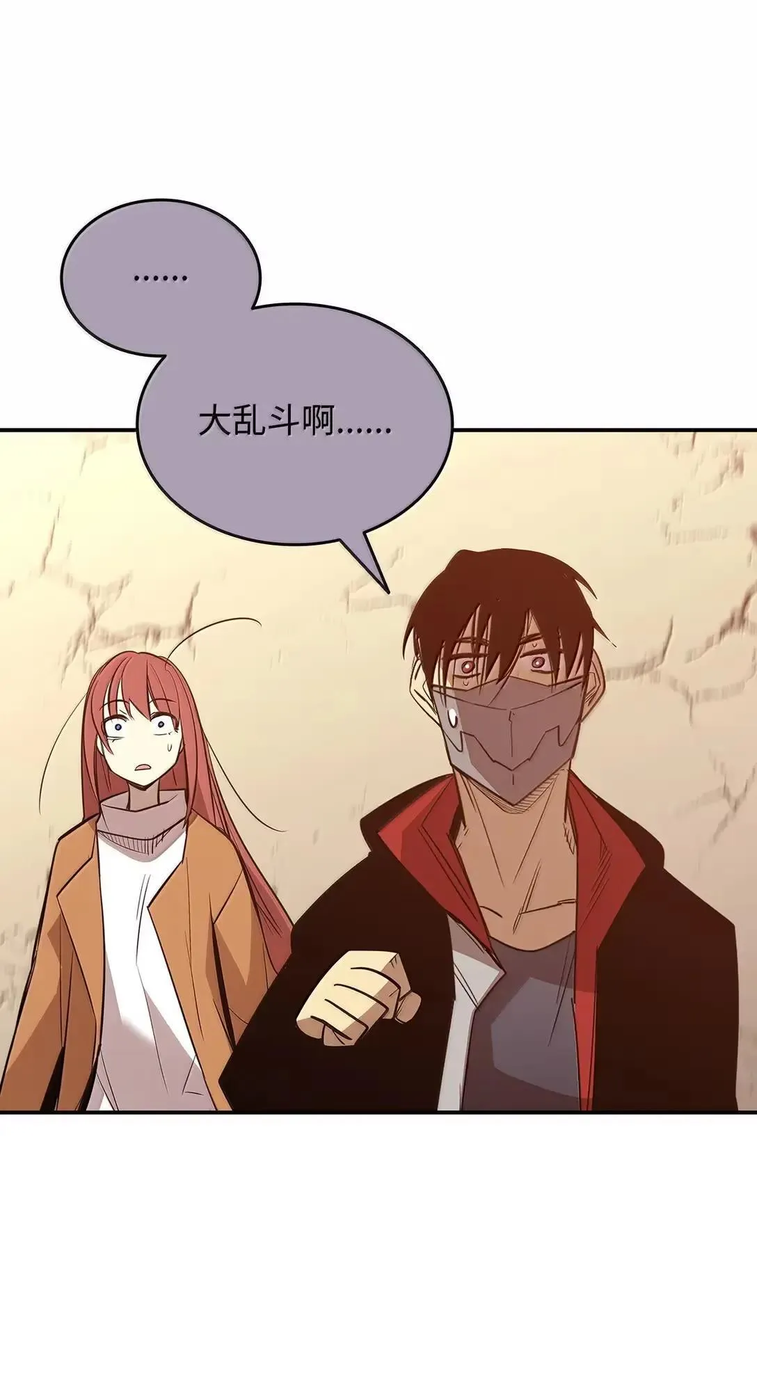 214 援手56