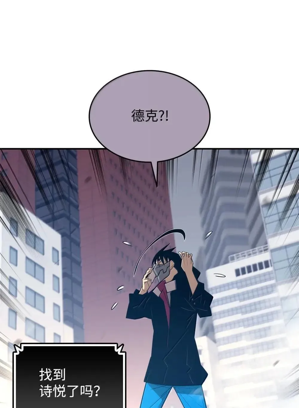 213 动员所有力量37