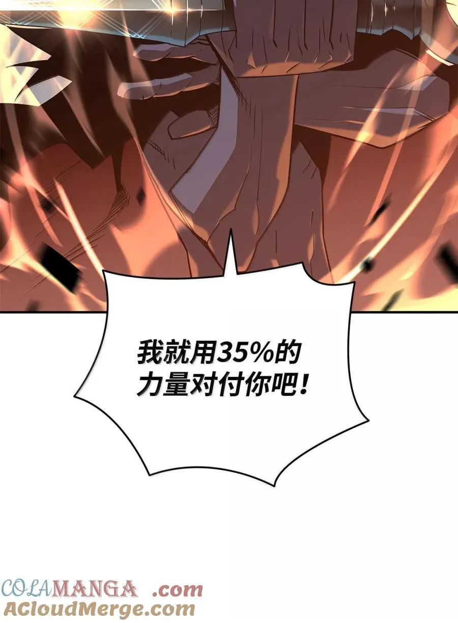 217 解开心结3
