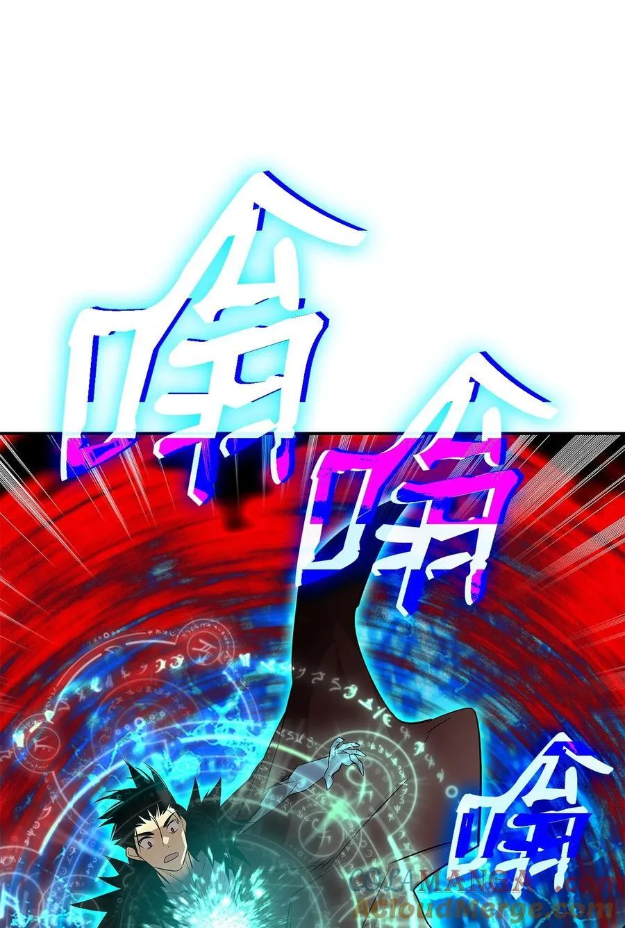 202 渔翁得利69