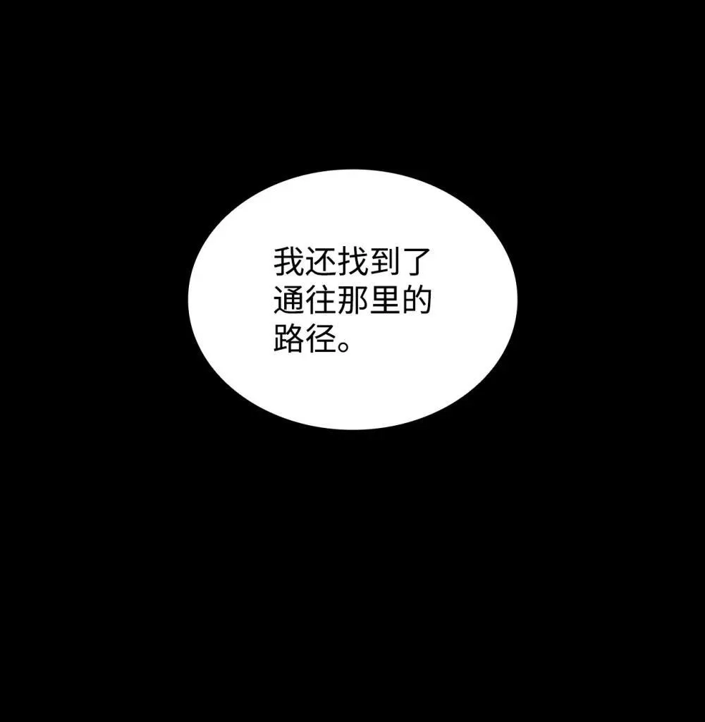 201 窃取资料70