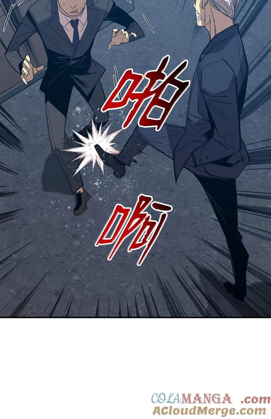 206 招揽39