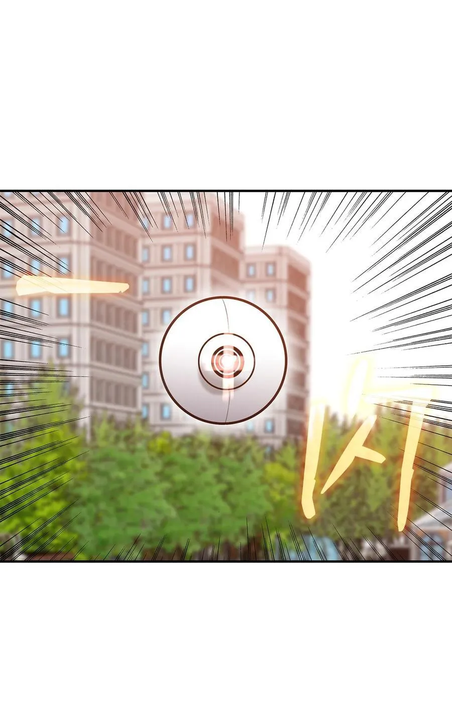 203 邀请86
