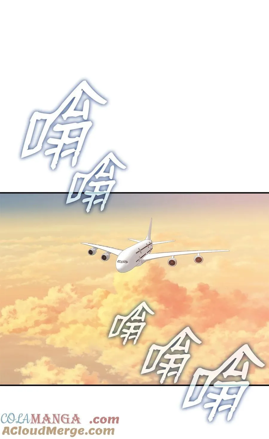 203 邀请39