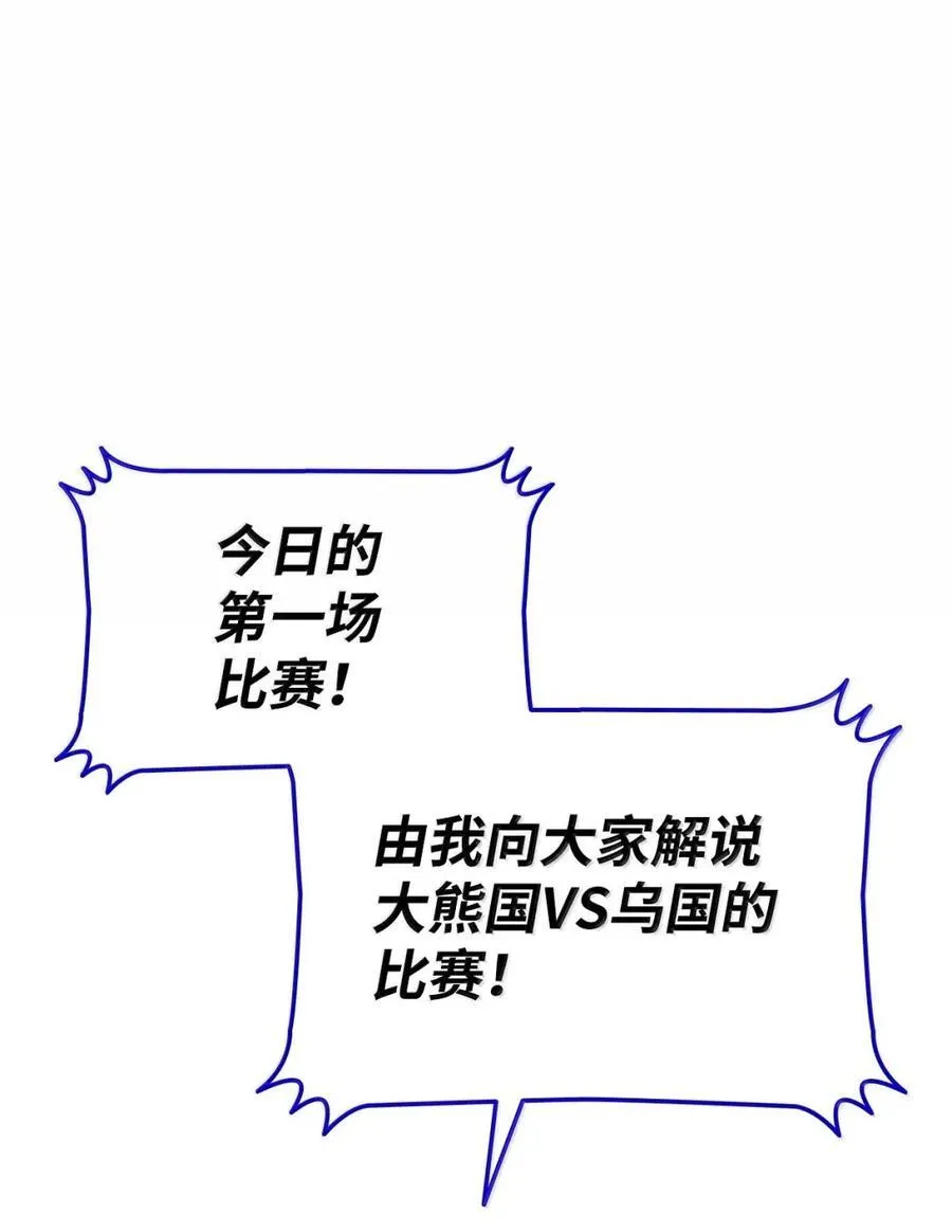 217 解开心结65