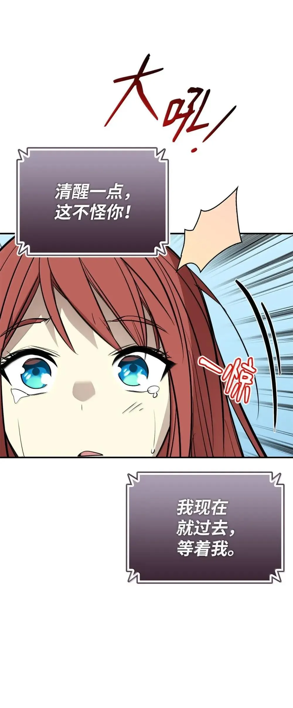 212 绑架40