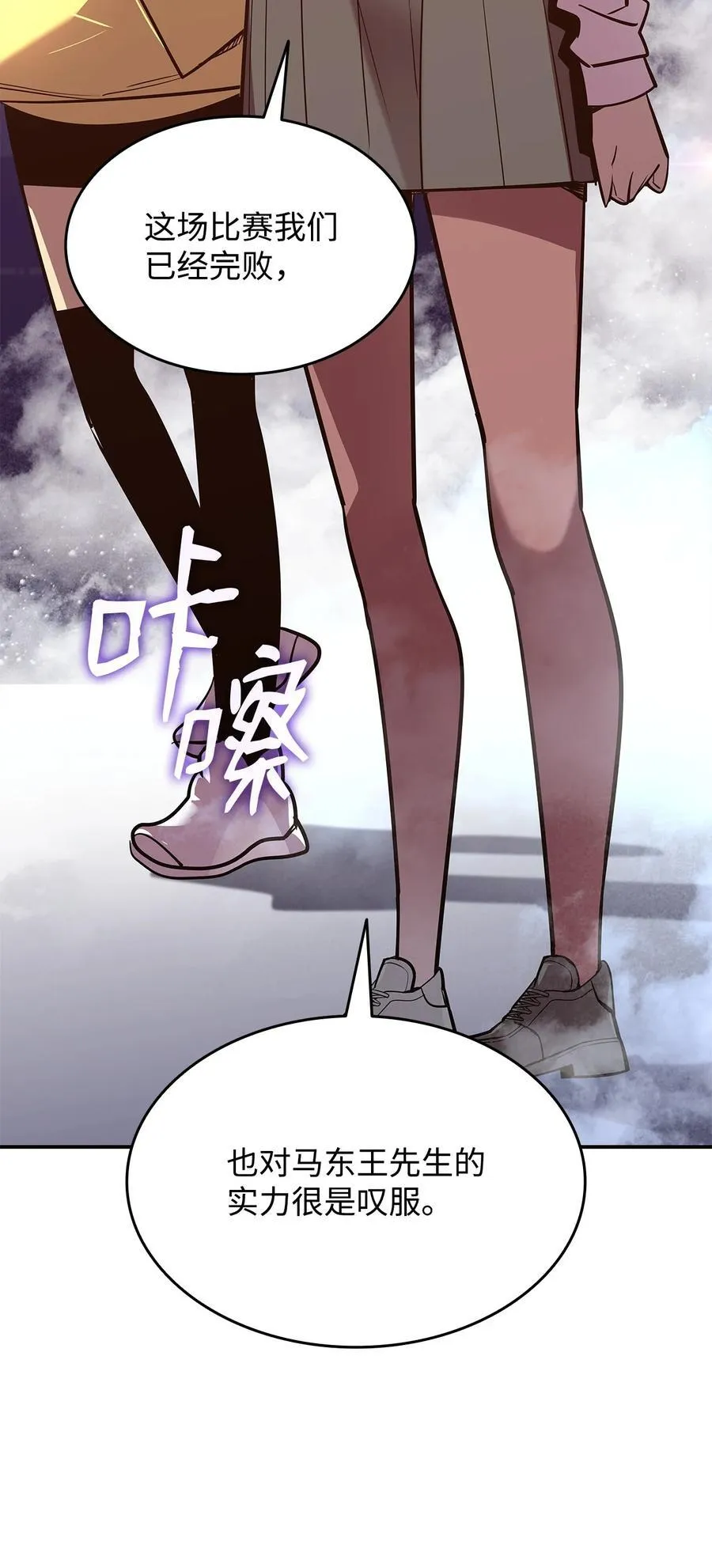 203 邀请44