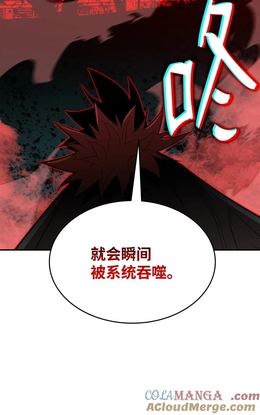 202 渔翁得利3