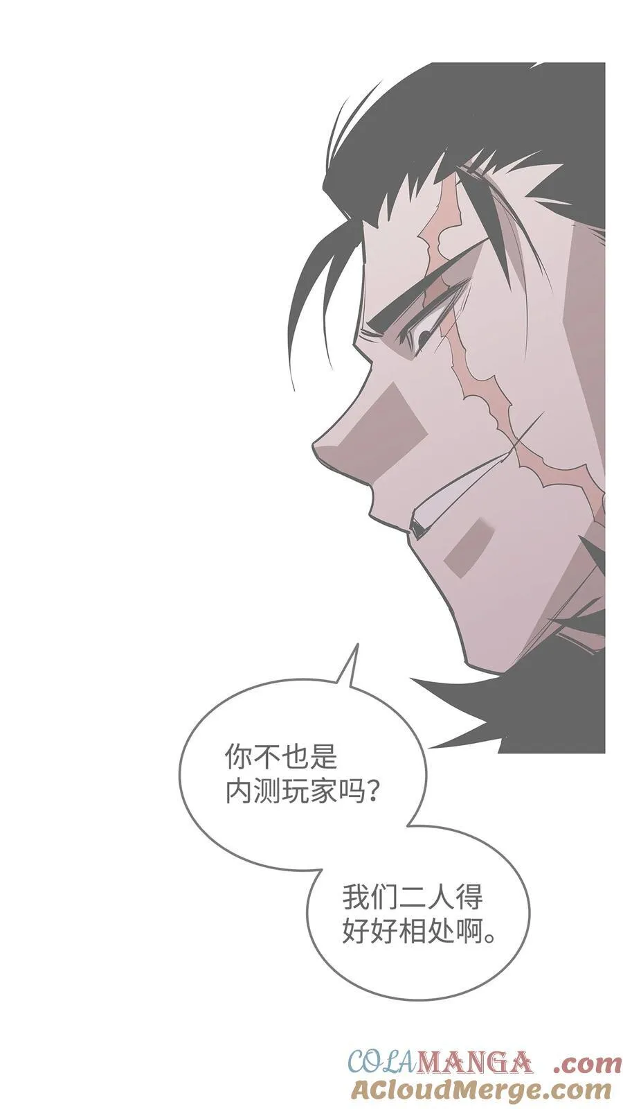 203 邀请30